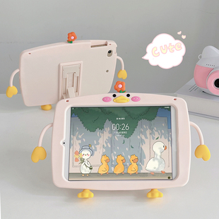 12寸适用V7pro可旋转SE畅享10.1全包防摔 pro11平板10.4保护套dby一w09硅胶c5e可爱荣耀8 2023款 华为matepad