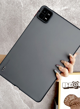 小米平板6pro保护套2025红米padSE2全包防摔7Spro亚克力11英寸8.7平板电脑轻薄简约男女适用K pad磨砂8.8硬壳