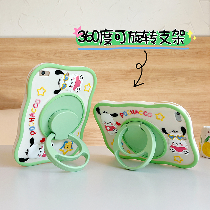 苹果ipad20219代保护壳air4女生可爱10.2寸八九十硅胶360度旋转mini5防摔A2602平板壳适用Pro11五六轻薄儿童7
