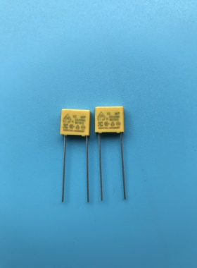 HW安规电容 104K 310VAC  0.1UF 275VAC 脚距7.5 厚度5