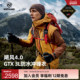 NORTHLAND诺诗兰GORE 飓风4.0 TEX冲锋衣3L硬壳男女防水登山服