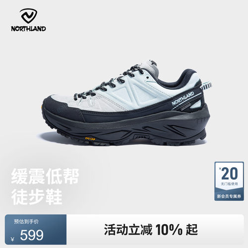 诺诗兰户外徒步鞋25新款登山鞋