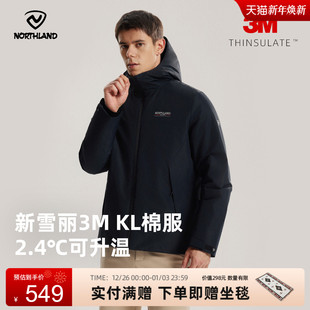 诺诗兰棉服3M新雪丽棉男士 25秋冬防风保暖户外徒步登山服外套上衣