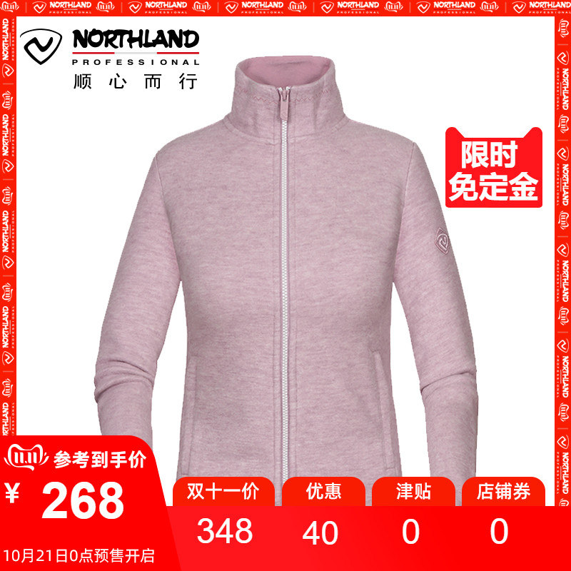 网友分享在meiguo.com的图片