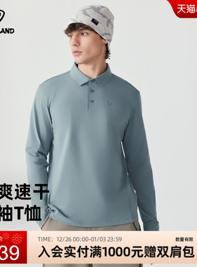 商场同款诺诗兰长袖t恤男户外翻领内搭吸湿速干polo衫NTSET5524S