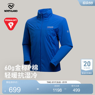 NORTHLAND诺诗兰男式运动棉服防潮透气防泼水户外徒步保暖外套