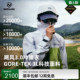 tex冲锋衣3L男硬壳户外防风防水 NORTHLAND诺诗兰gore 飓风3.0