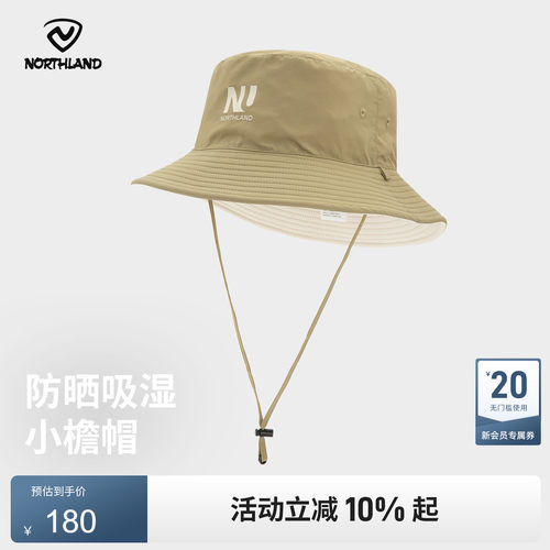 诺诗兰户外运动t小檐帽