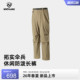 长裤 防风防水直筒工装 男女款 NORTHLAND诺诗兰伞兵休闲防泼水长裤