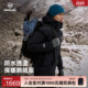 NORTHLAND诺诗兰鹅绒服冬季 男士 户外徒步登山三防石墨烯羽绒外套