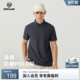 Polo衫 户外登山运动凉感防晒夏季 T恤男士 NORTHLAND诺诗兰翻领短袖