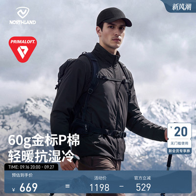 NORTHLAND诺诗兰赤云60男式棉服防潮透气防泼水户外徒步保暖外套