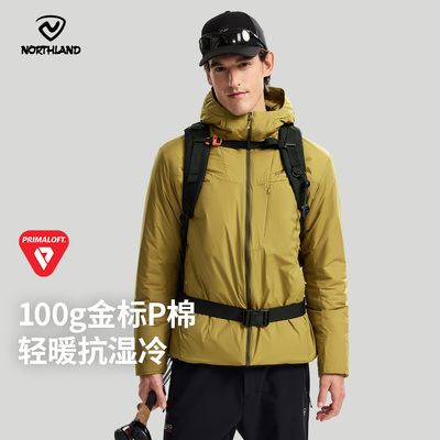 诺诗兰男式防泼水保暖棉服