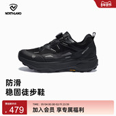 户外徒步耐磨轻量防滑稳固登山鞋 NORTHLAND诺诗兰低帮徒步鞋 男士