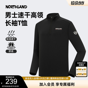 户外翻领POLO衫 商场同款 T恤25夏季 诺诗兰男士 NTSFH5004S 速干长袖