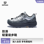 防滑耐磨户外运动登山鞋 NORTHLAND诺诗兰低帮徒步鞋 女士春夏新款