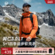 冈仁3 NORTHLAND诺诗兰软壳衣男秋冬保暖防风户外徒步弹力外套