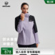 NORTHLAND诺诗兰冲锋衣女士春夏防泼水防风户外徒步登山运动服