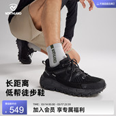 户外轻量耐磨防水防滑稳固登山鞋 NORTHLAND诺诗兰低帮徒步鞋 男士