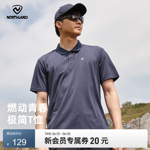 诺诗兰翻领T恤情侣夏新款POLO衫