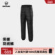 NORTHLAND诺诗兰羽绒裤 户外防泼水石墨烯鹅绒裤 冬季 保暖男女同款