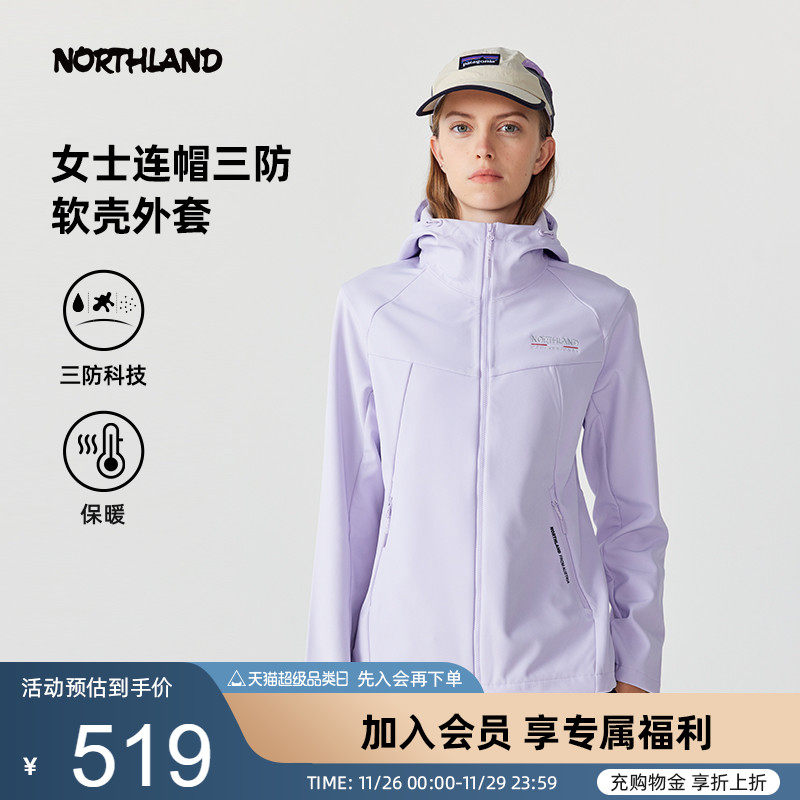 �籩��ɫ S ŵʫ��������24�ﶬ�����ˮ���籣ůͽ����ɽ���׼п�NXJEH2611S