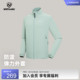 户外运动防泼弹力上衣 男女同款 NORTHLAND诺诗兰休闲外套夏季 新款