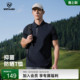 户外徒步弹力上衣 防晒T恤POLO衫 NORTHLAND诺诗兰速干短袖 男女新款
