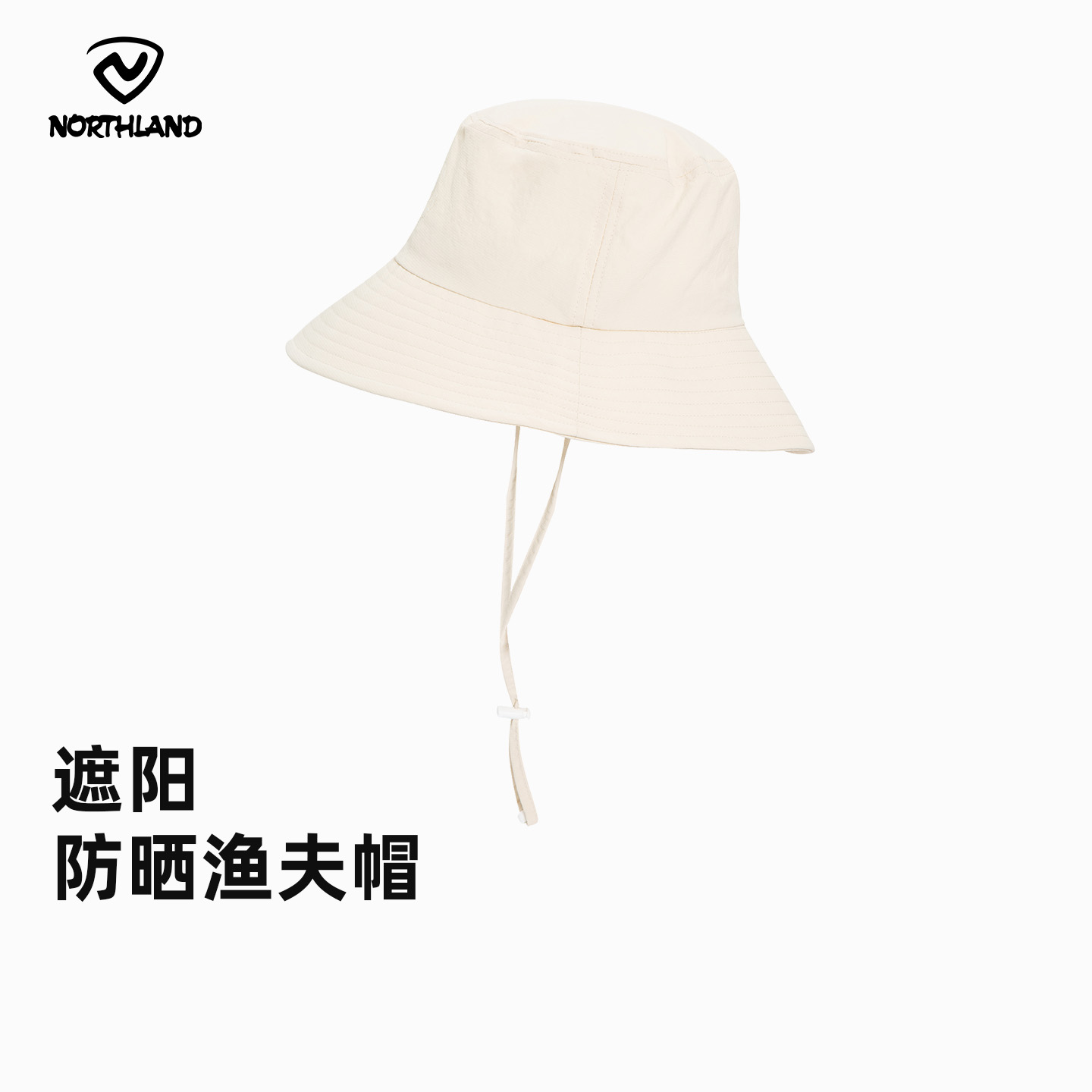 诺诗兰户外运动女式小檐帽