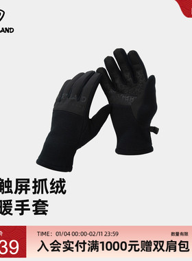 商场同款诺诗兰加绒手套户外徒步防滑保暖滑雪手套NGVET0503S