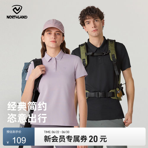 诺诗兰新款翻领短袖T恤