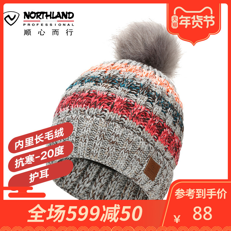 网友分享在meiguo.com的图片