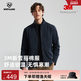 NORTHLAND诺诗兰3M新雪丽棉服男秋冬户外徒步防风防泼水保暖外套