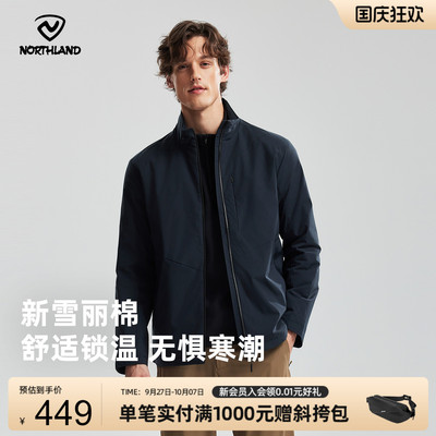 诺诗兰新雪丽棉服男士户外徒步