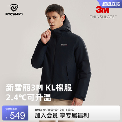 诺诗兰3M棉服防风2025新款保暖