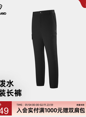 商场同款诺诗兰软壳裤男女户外登山防泼水弹力长裤裤NCPET5655S