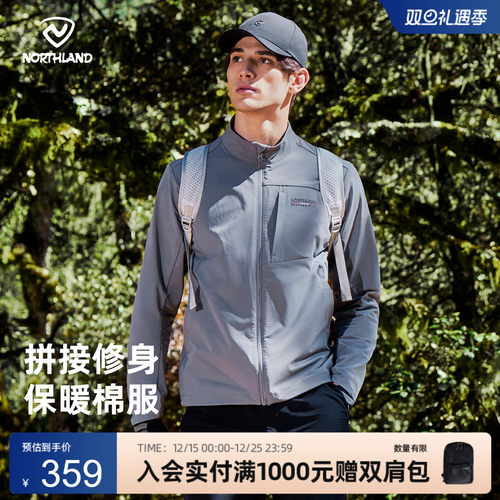 诺诗兰男士防泼弹力外套