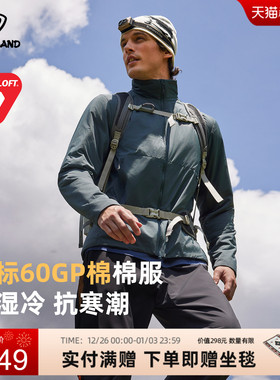 诺诗兰棉服Primaloft金标P棉男25秋冬新户外防风保暖徒步登山外套