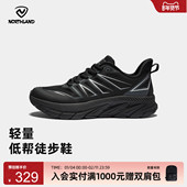 NORTHLAND诺诗兰低帮徒步鞋 三防透气防滑户外运动登山鞋 男士 新款