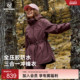 NORTHLAND诺诗兰三合一抓绒冲锋衣女士秋冬款 户外防水徒步登山服
