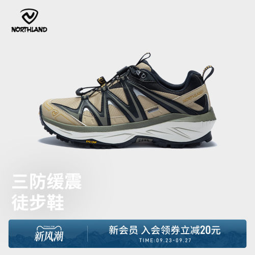 诺诗兰2025新款防水防滑登山鞋