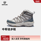 NORTHLAND诺诗兰中邦加绒徒步鞋 防滑耐磨运动鞋 户外徒步鞋 男士