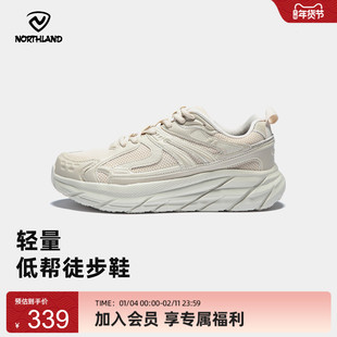 NORTHLAND诺诗兰低帮徒步鞋女士防水透气轻量舒适户外登山运动鞋
