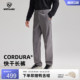 NORTHLAND诺诗兰快干长裤 男CORDURA考杜拉吸湿速干户外运动徒步裤