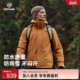 NORTHLAND诺诗兰三合一抓绒冲锋衣男士 秋冬款 保暖防风户外登山服