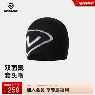 冬季 男士 户外徒步登山套头帽NCAFT0501S 诺诗兰保暖帽25款 商场同款