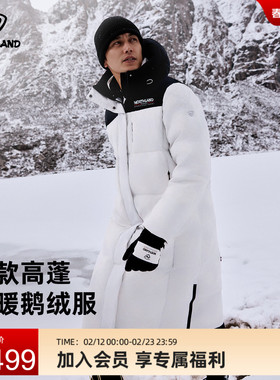 NORTHLAND诺诗兰鹅绒羽绒服服长款男冬户外三防保暖抗寒徒步外套