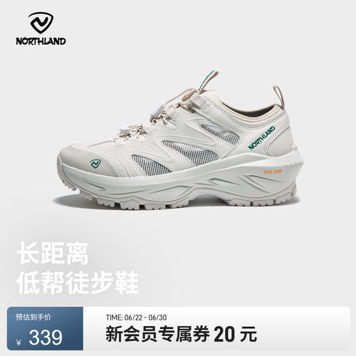 诺诗兰25夏季新款登山鞋