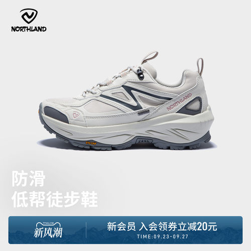 诺诗兰2025新款防滑耐磨登山鞋