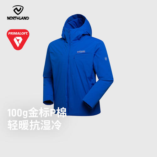 诺诗兰男式防泼水保暖棉服